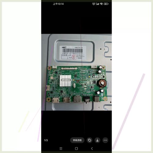 议价HKC 165hz MG24H3FV VG245
