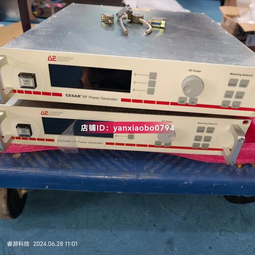 议价AE射频电源CESAR1310CESAR131061300050CESAR-1310