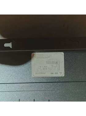 议价朗柯LC-F7200-7红外对射式数字网路电梯楼层显示器，二