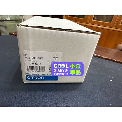 议价FL-STC15S8PE-F24024 V500-R2CF
