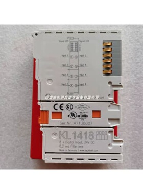 议价 模块 KL1418 KL1498 KL1488 当天发货