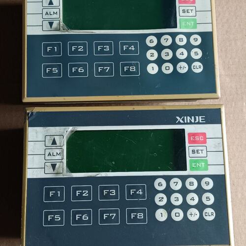 议价文本显示器XP2-18RTXP2-18RXP2-10RT