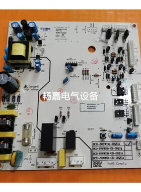 议价1771-SDN模块