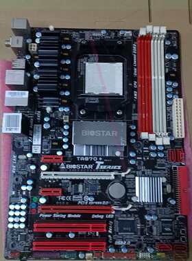 议价映泰主板TA870+独立显示卡大板AM3接口DDR