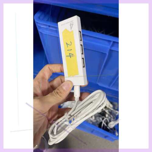议价USB转接囗USB-HUM410W
