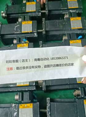 议价保德电机D221 372 03/W124/1511售D221 361 03/W115/0133