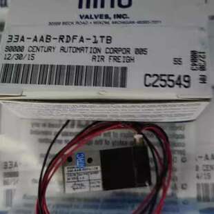 议价正品MAC电磁阀33A-A-RDFA-1TB/33A-L0A-RDCA-1