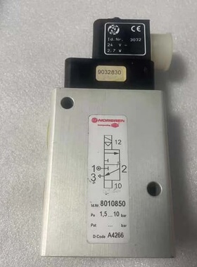 议价诺冠NORGREN电磁阀8010850，型号A4266，工作
