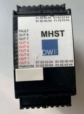 议价正品MHST安全继电器