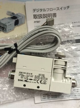 议价正品PFM710S-C6L-A-M PFM710S-C8L-A-M欢迎咨询购买议