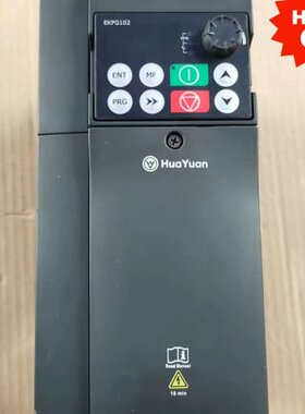 议价TP-LINK TL-WDR8620千兆路由器 Ver3.0