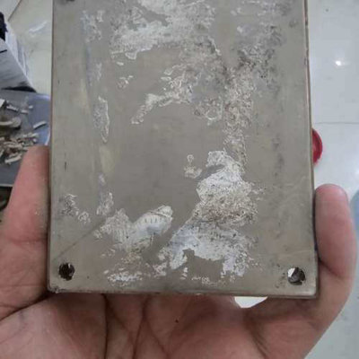 议价6MBP50RA12055功能包好最后一张图有磕碰实