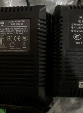 议价ROFIN 罗芬PowerLine D 100D 货