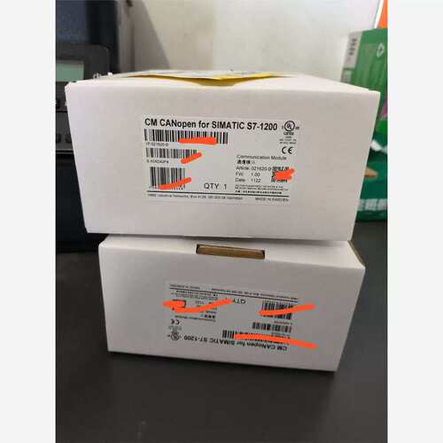 议价商品 HMS