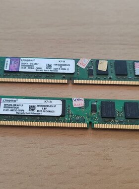 议价金士顿台式机内存条，DDR2 800，2G两条，型号KVR8