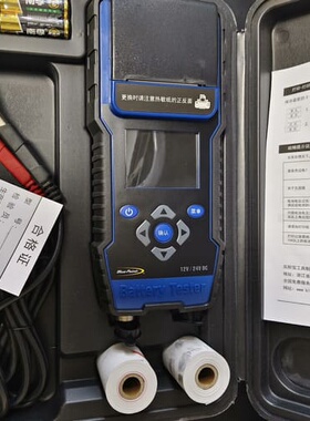 议价实耐宝蓝点Bluepoint蓄电池检测仪测试仪