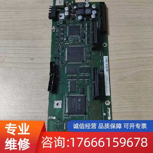 议价伺服变频器6ES7016-0PT50-Z主板cpu适用