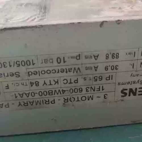 议价1FN3600－4WB00－0AA1子直流马达