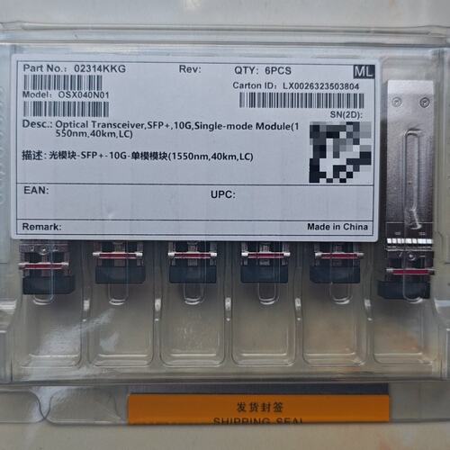 议价OSX编码器OSX040N01osx040n01OSX040N01OSX-040-N01OSX040N01