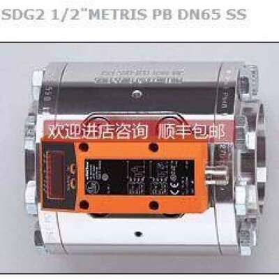 议价光电测器OG5119测器0G511