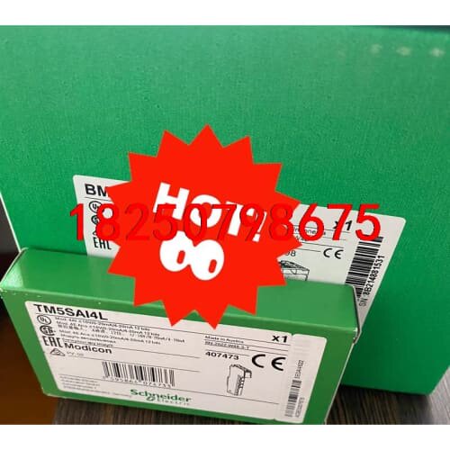 议价TM5SAO4L/TM5SAO2L 模拟量输入模块