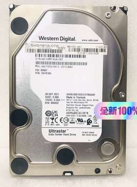 议价WD1004FBYZ