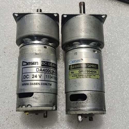 议价Dasen电机DA400036-50901，DC24V有2个