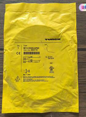 议价 BI1U-EG05-AP6X 连接线