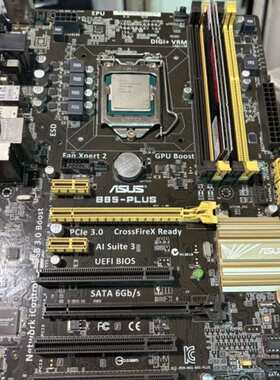 议价华硕B85-PLUS主板+i5 4430四核处理器+宇瞻8G