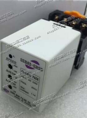 议价正品韩国SPG马达调速器SSB02-SRSS 正品 SSB02-SRSS