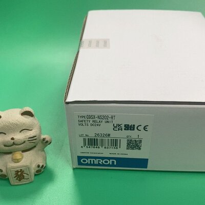 议价安全继电器G9SX-NS202-RTG9SXNS202RTG9SX-NS202RT