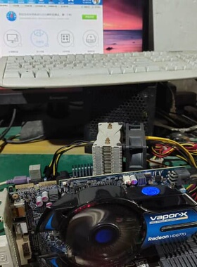 议价蓝宝石HD6770 1G D5显卡