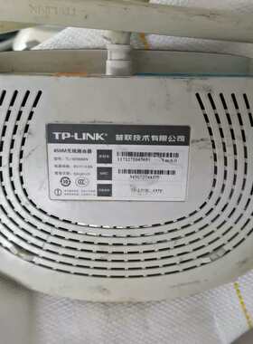 议价TP-LINK 450M无线路由器 型号 TL-WR886N