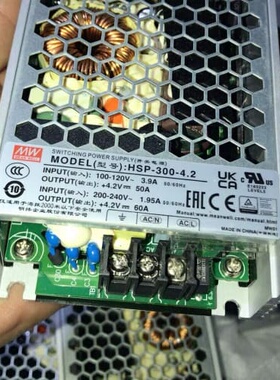 议价屏10寸大屏 TPC1063E 显示正