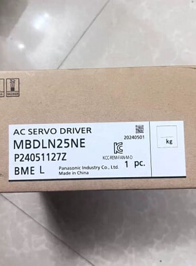 议价件HC－MFS053G5和G－14A－45－F0CB