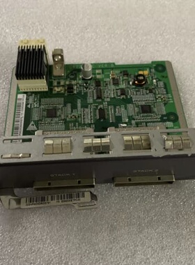 议价华wei S5700 5300系列使用 ES5D00ETPC00 板卡堆叠后插卡