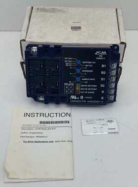 议价工厂授权 HK660010 携运人控制器套件 HH24Z001-A