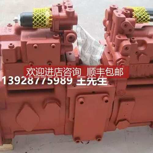 议价KAWASAKIK5V140S K5V160DPH K5V200DP K5V200DPH柱塞泵