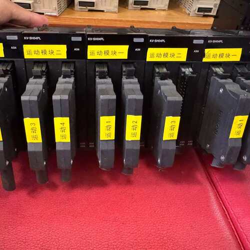 议价可维修E KV-SH04PL，充新成色，功能包好