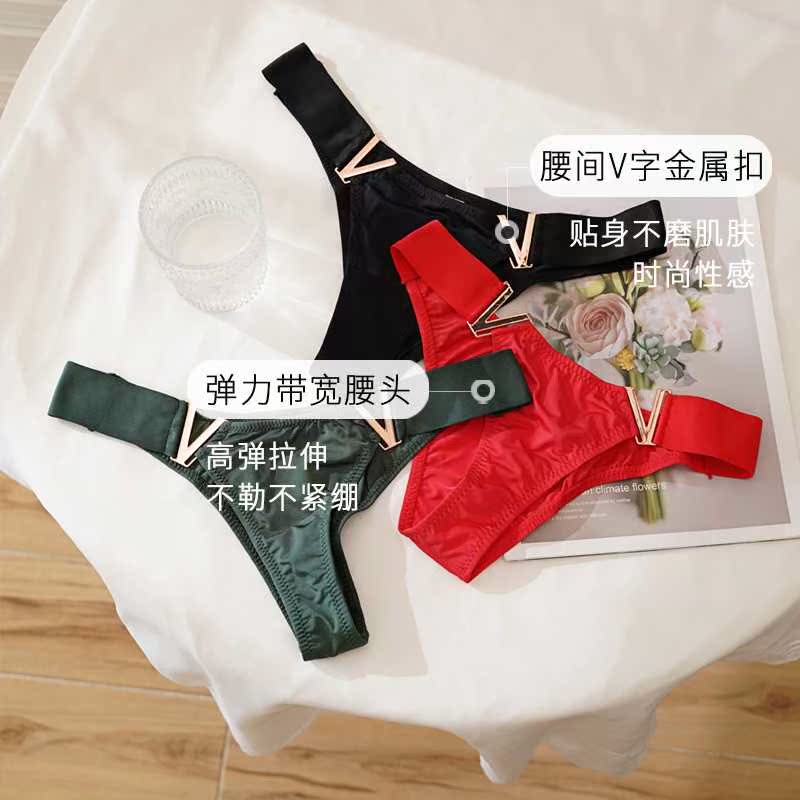 cinoon 欧美性感v字金属饰内裤运动提臀低腰高叉半包臀三角裤女