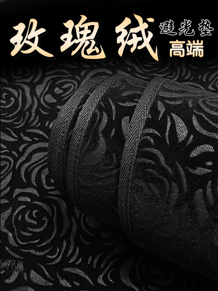 汽车遮阳垫，中控改装前工作台装饰挡光遮阳，防反射隔热仪表板防