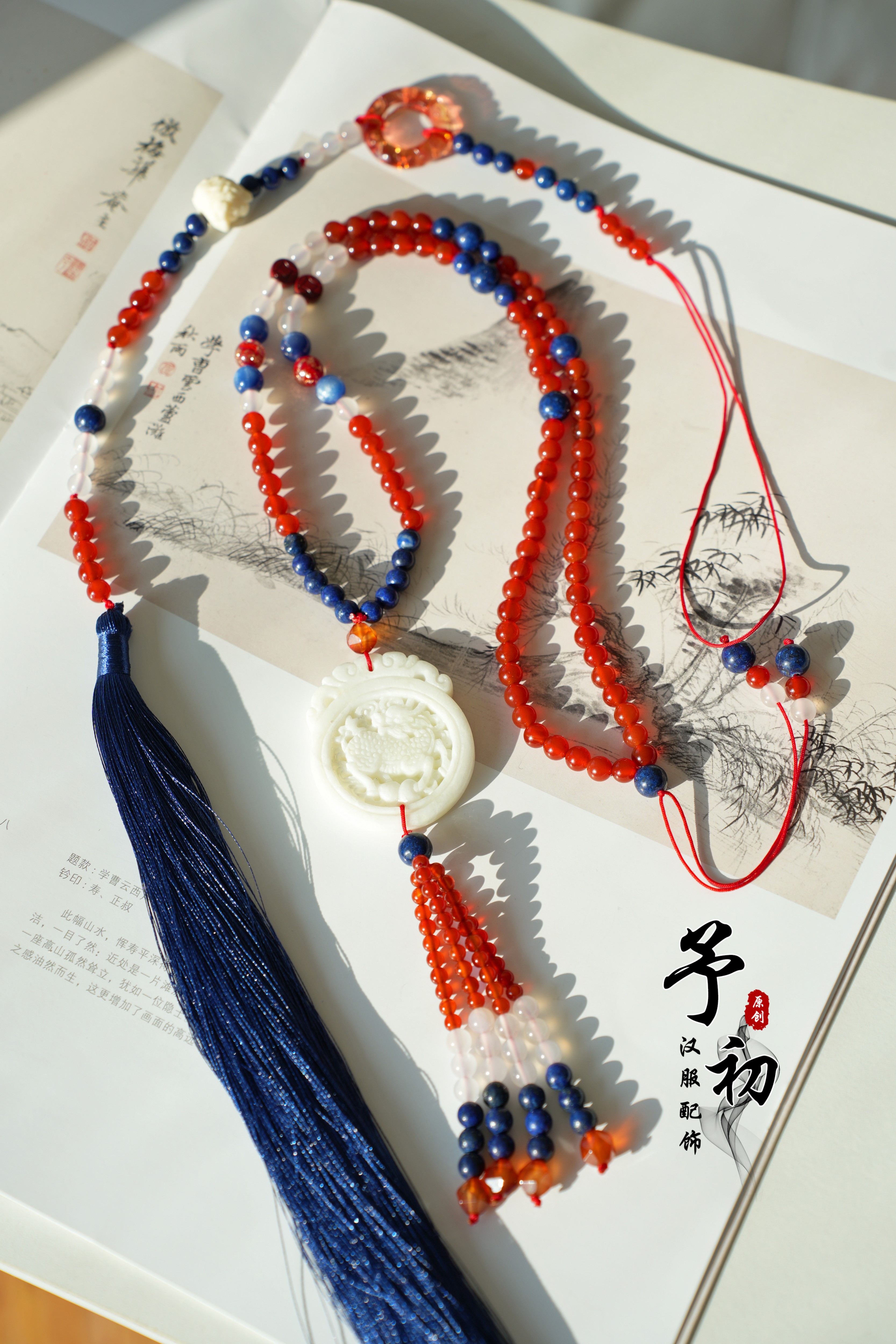 【麒麟鎖】新年明制長瓔珞帶背云漢服配飾戰(zhàn)國袍配飾