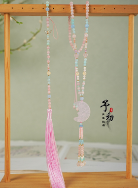 【粉黛月华】粉蓝月亮狐少女配色璎珞古风汉服项链新中式