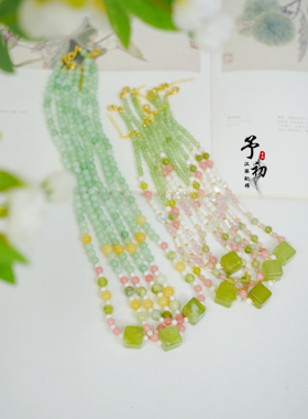 予初双十一福利【青莺】岫玉方糖毛衣链锁骨链百搭古风新中式项链