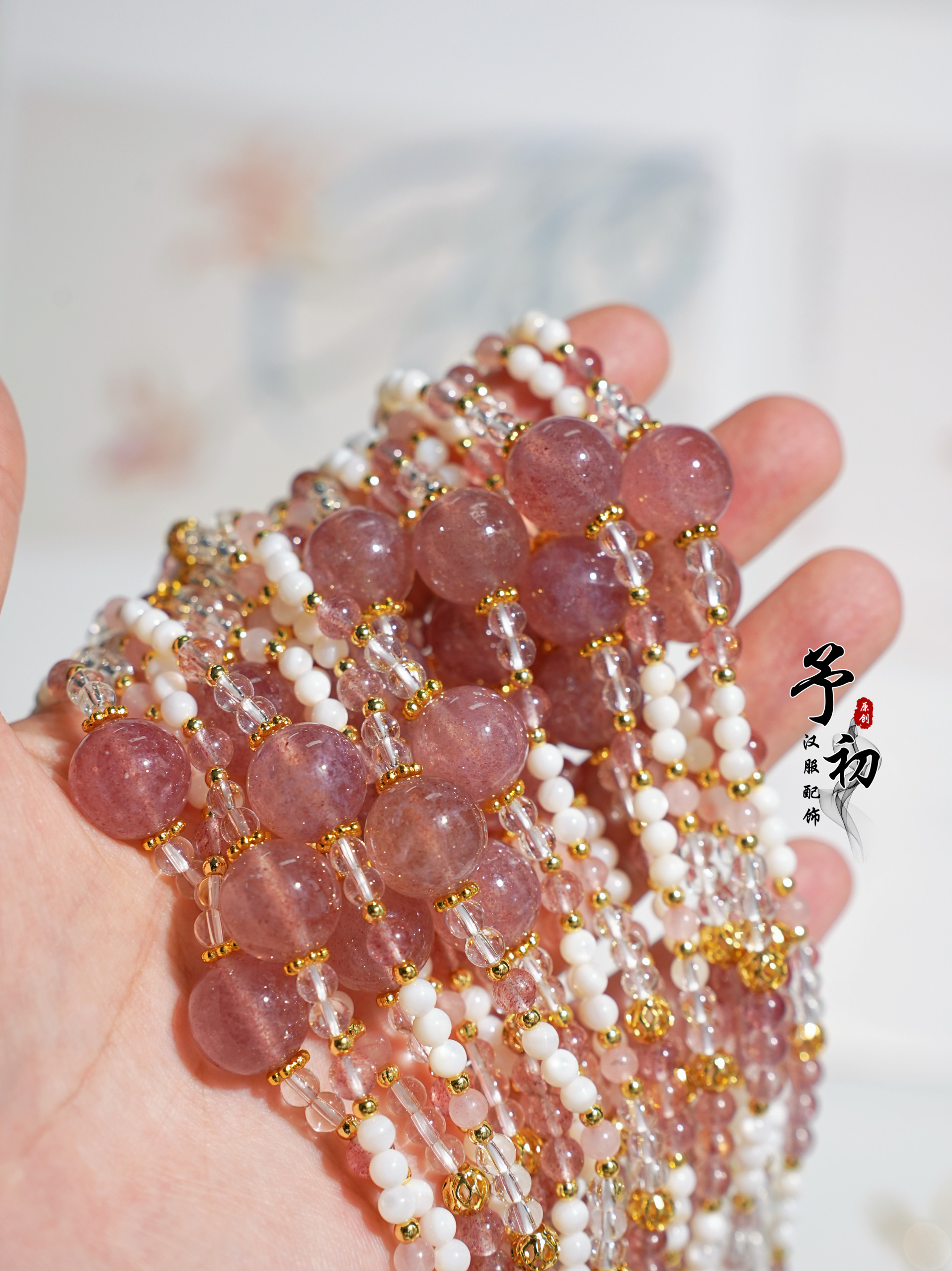 【红颜】白水草莓晶天然粉色锁骨项链
