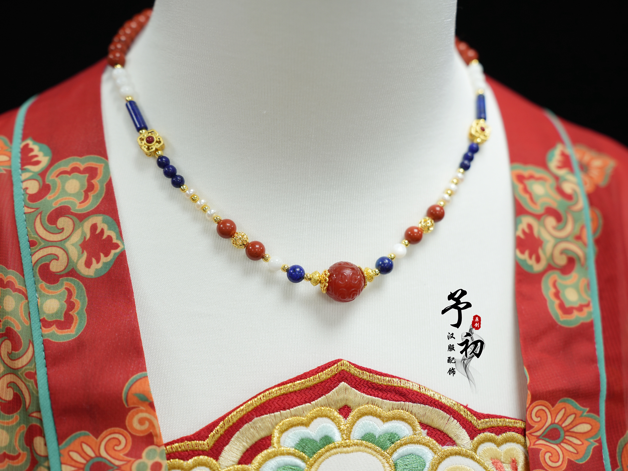 【长乐】红玛瑙红蓝新年复古唐风锁骨链汉服配饰项链
