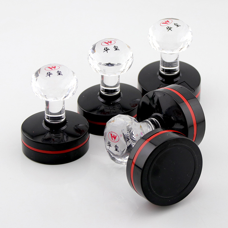 华玺hy光敏印章免封边材料批发