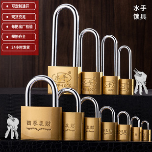 新款仿铜挂锁单开通开锁门锁柜子锁子小锁头钥匙锁具家用加长梁