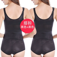 Quần áo định hình hông nhỏ eo cơ thể đẹp mảnh đồ lót nữ bó sát cơ thể béo chị corset bụng 200 - Một mảnh ao lot