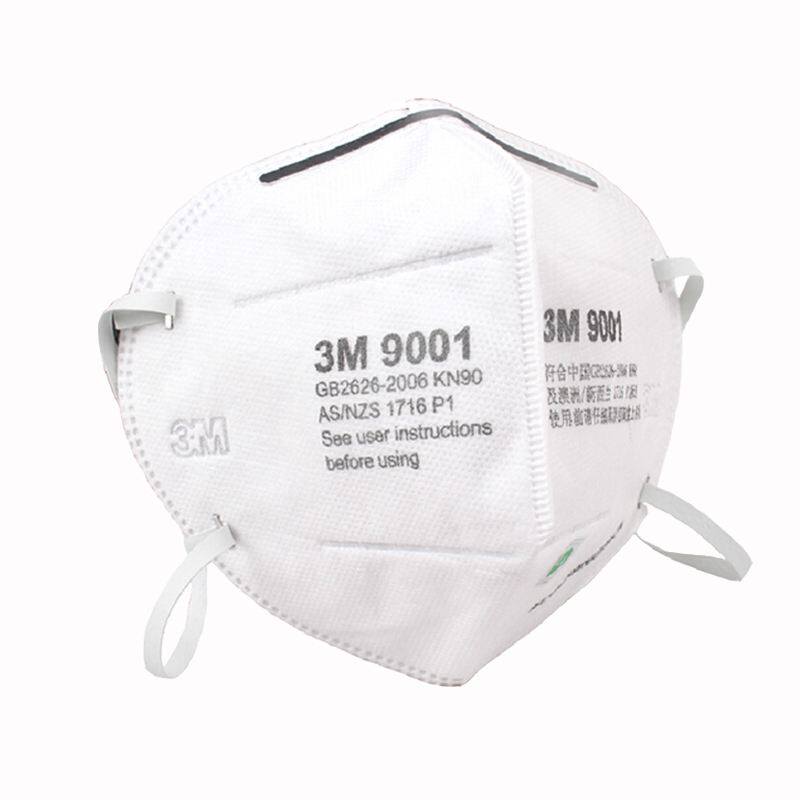 [Delivery on the same day] N90 type(after N95 )Bacteria Droplet Dust Filter ventilationin the Home Daily , Protective Equipment , Protective mask  category - from Buy2taobao.com to provide professional Taobao agent buy service